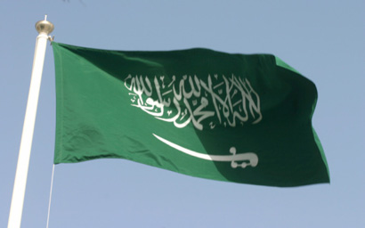 Saudi_arabian_flag