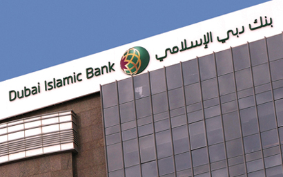 Dubai-Islamic-Bank