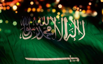 Saudi arabian flag
