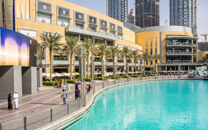 Dubai_mall_Emaar_property