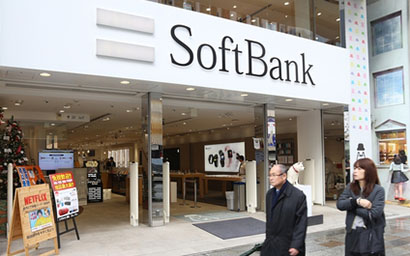 SoftBank_branch