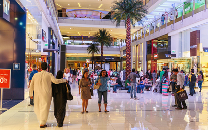 Dubai_mall