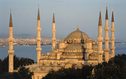 The Hagia Sophia cathedral