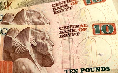 Egyptian_pounds