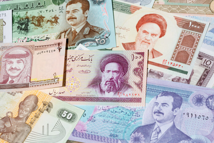 GCC Banknotes