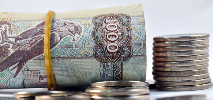 UAE_currency_new